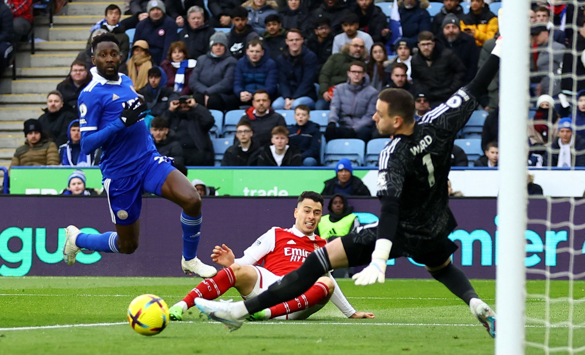 若塔之歌 若塔之歌